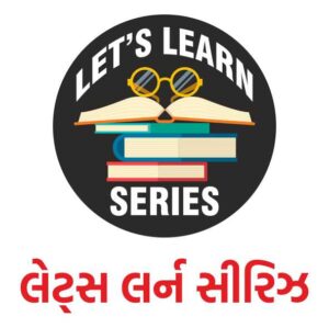 Let's Learn Series